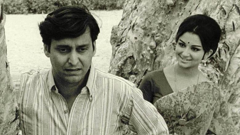 Satyajit Ray’s DAYS AND NIGHTS IN THE FOREST