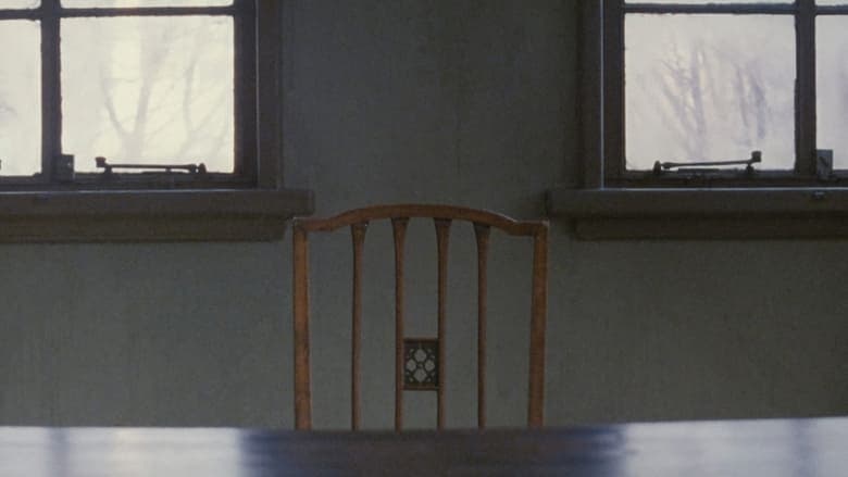 The Young Film Forum (YFF) Archive Dive: AFTER LIFE